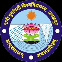 Rani Durgavati Vishwavidyalaya RDVV Jabalpur Admissions | Top Courses ...