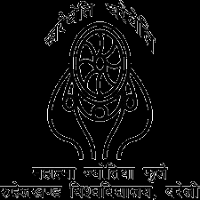 Mahatma Jyotiba Phule Rohilkhand University MJPRU Bareilly Admissions Mahatma Jyotiba Phule Rohilkhand University MJPRU Bareilly Admissions